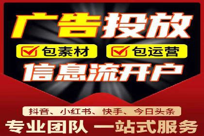 百度网络推广实战解析：如何精准锁定目标客户